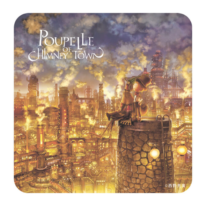 えんとつ町のプペル、マウスパッド