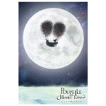 ポストカード　えんとつ町のプペル