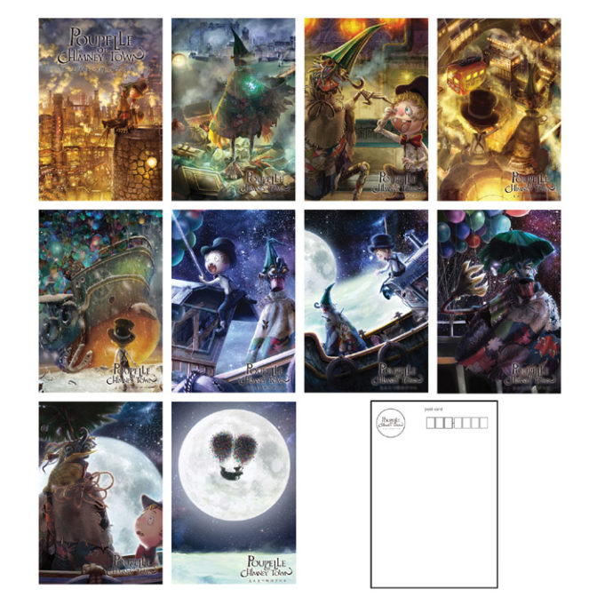 えんとつ町のプペルのポストカード プペルバージョン