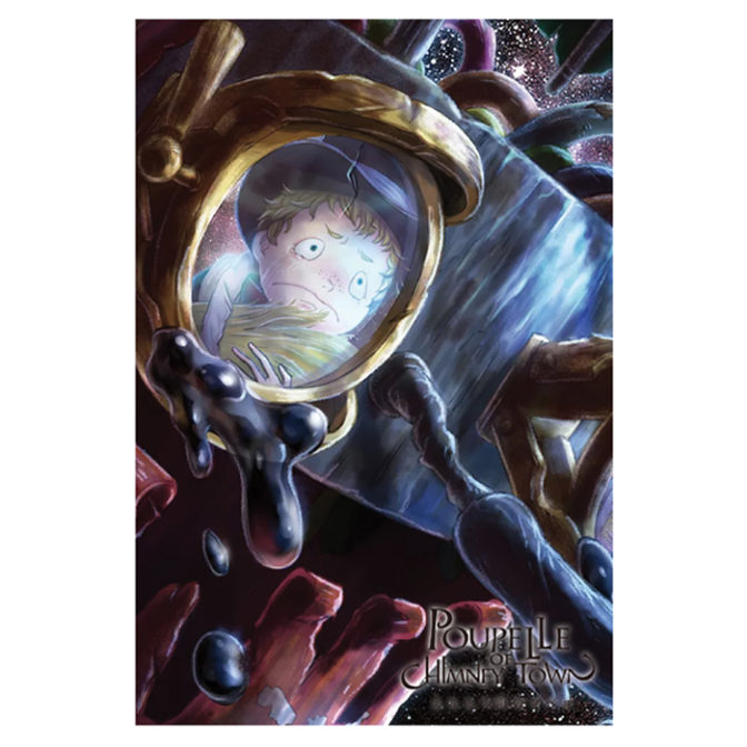 ポストカード　えんとつ町のプペル