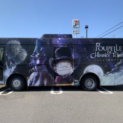 えんとつ町のプペル 星空のプペルバスin我孫子