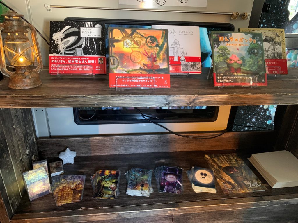 星空のプペルバス車内の画像