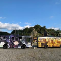 プペルバスin栃木