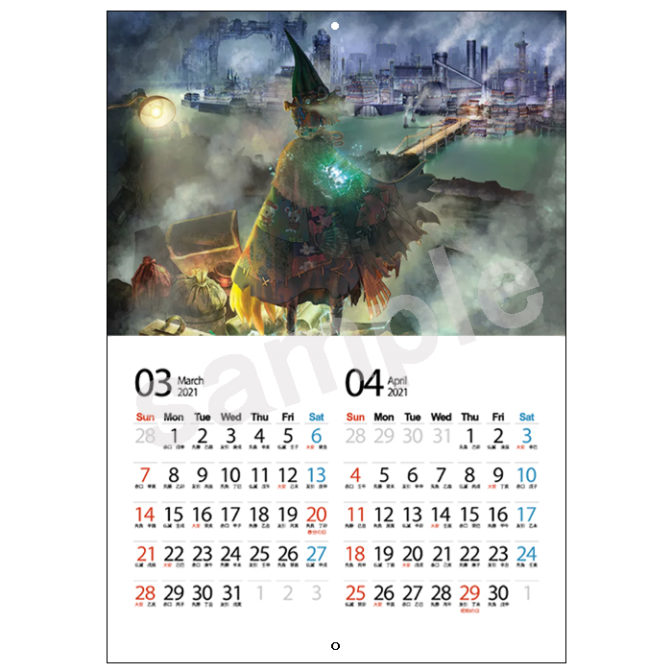 えんとつ町のプペルのカレンダー2021 2月4月