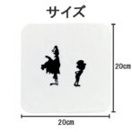 えんとつ町のプペル タオルハンカチsize