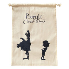 新商品 【巾着　えんとつ町のプペル】のご案内