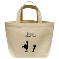 【送料無料】トートバッグ えんとつ町のプペル