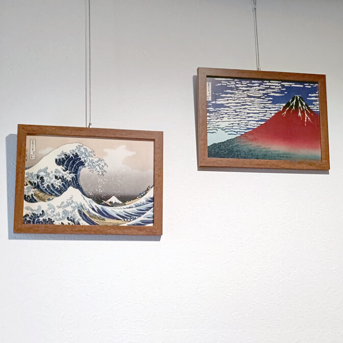 冨嶽三十六景、展示風景