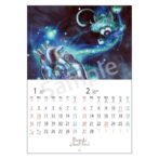 えんとつ町のプペル カレンダー2022年1月2月