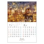 えんとつ町のプペル　カレンダー2022年7月8月