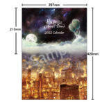 えんとつ町のプペル　カレンダーサイズ