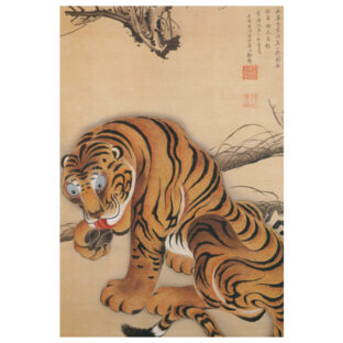 ポストカード 【虎図】 伊藤若冲 世界の名画