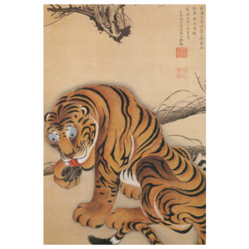 ポストカード 【虎図】 伊藤若冲 世界の名画